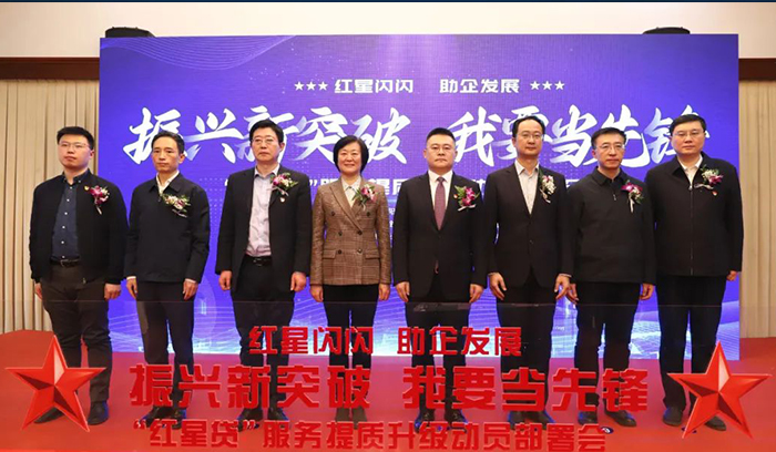 中国·37000威尼斯(股份)有限公司-官方网站