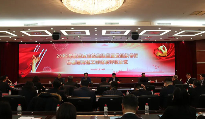 中国·37000威尼斯(股份)有限公司-官方网站