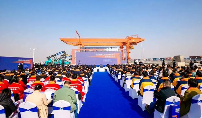 中国·37000威尼斯(股份)有限公司-官方网站