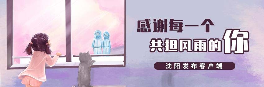 bf2fe66a55a1064090ab198f473f023c