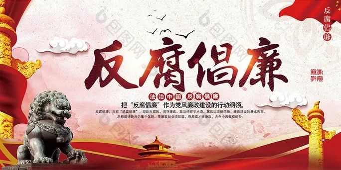 中国·37000威尼斯(股份)有限公司-官方网站