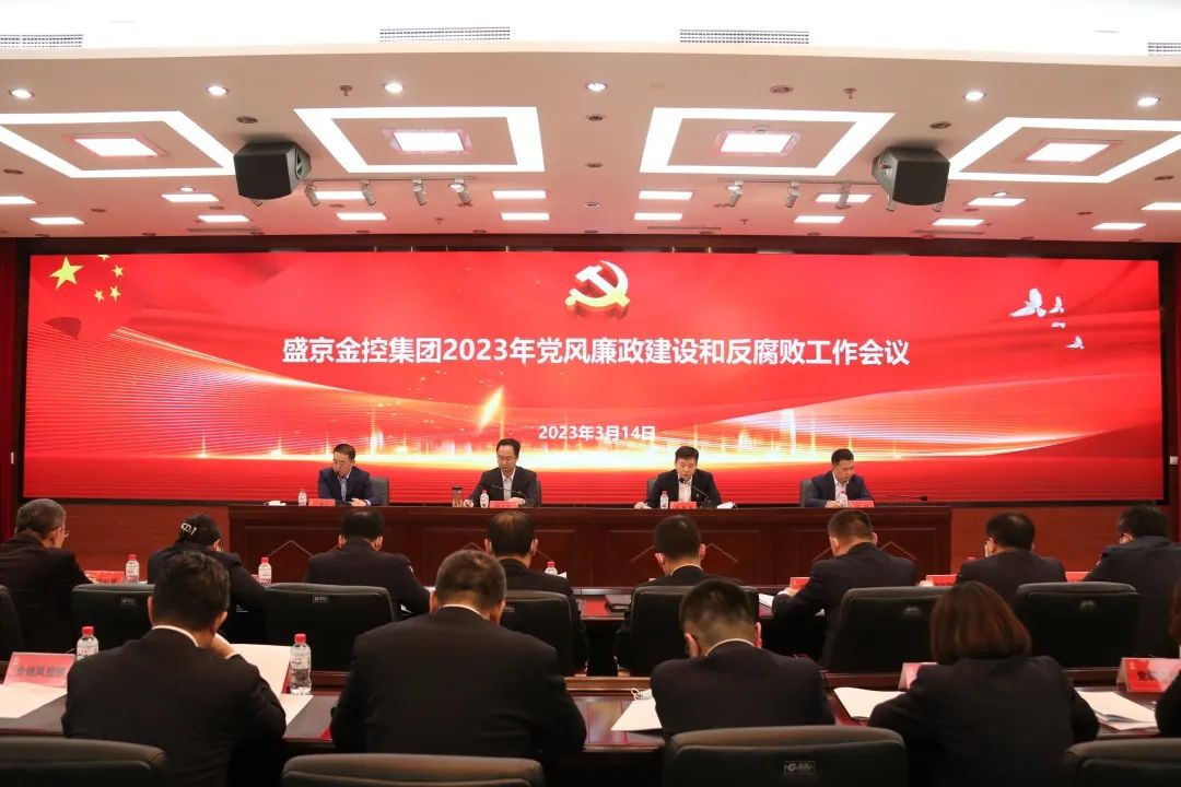 5e16ea4df207ea86aa45318d93c532c3