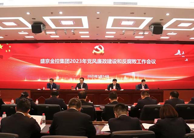 中国·37000威尼斯(股份)有限公司-官方网站