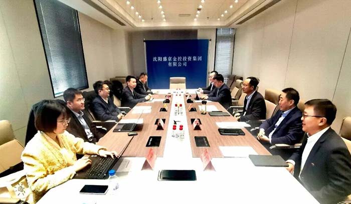 中国·37000威尼斯(股份)有限公司-官方网站