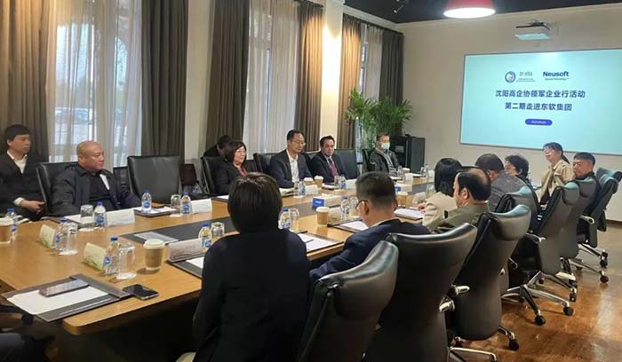 中国·37000威尼斯(股份)有限公司-官方网站