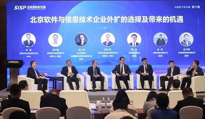 中国·37000威尼斯(股份)有限公司-官方网站