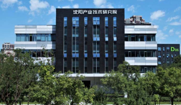 中国·37000威尼斯(股份)有限公司-官方网站