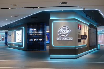 eeff4004873d3b1a7612a1b75437a618