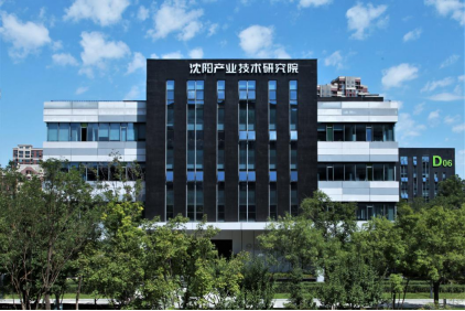 ef4e2cb620c5856c425eb181b633c98b