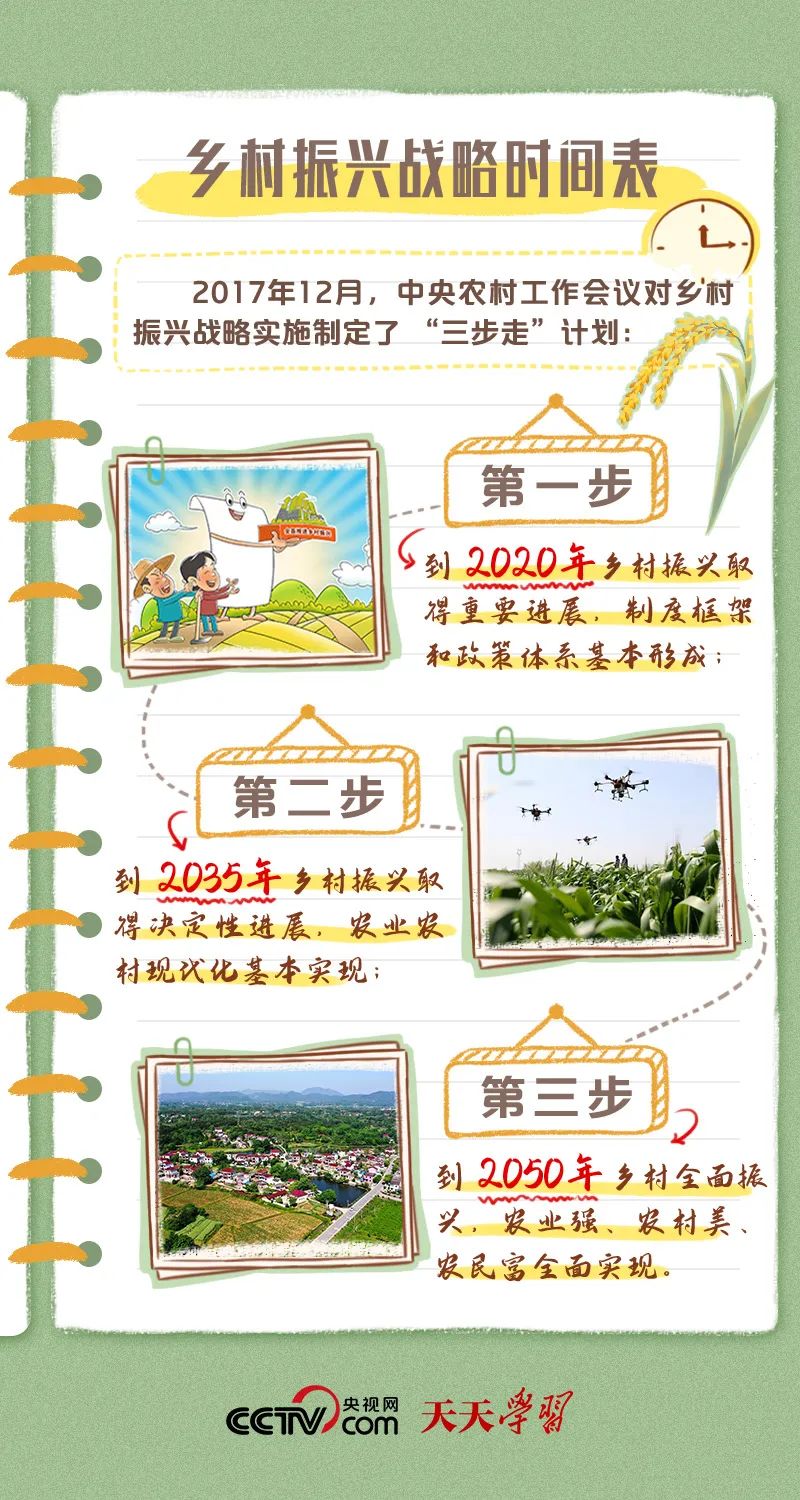 467047332bc015396558e897d6db036f