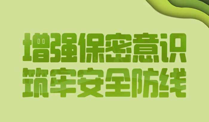中国·37000威尼斯(股份)有限公司-官方网站