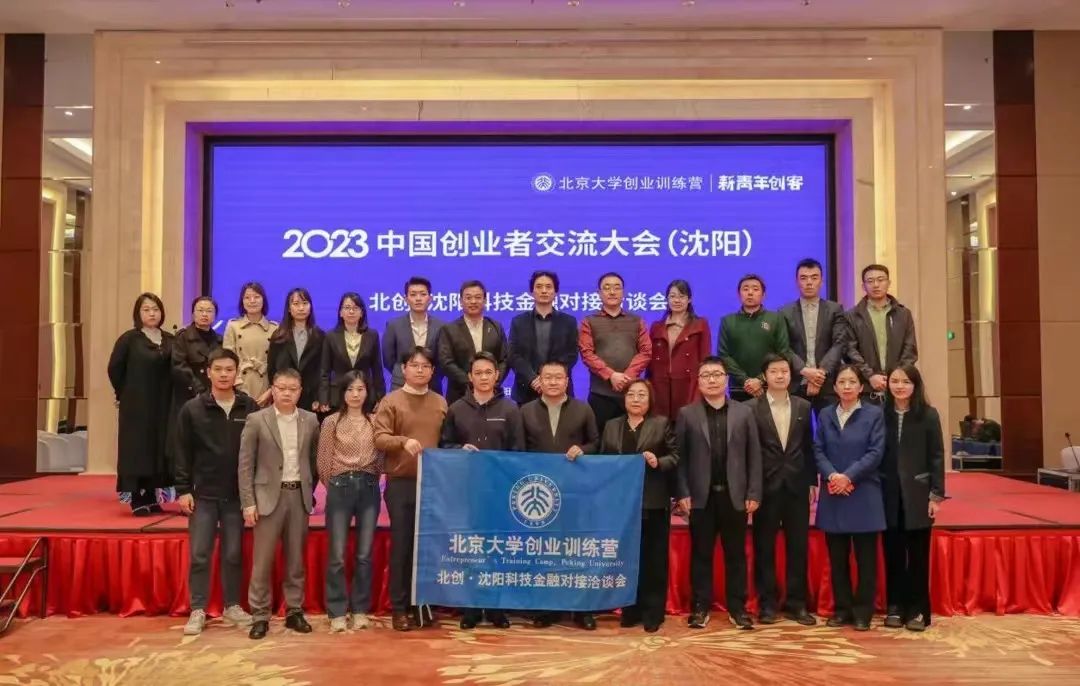 8645b1841b82f24a66f22e12dbaeeaeb