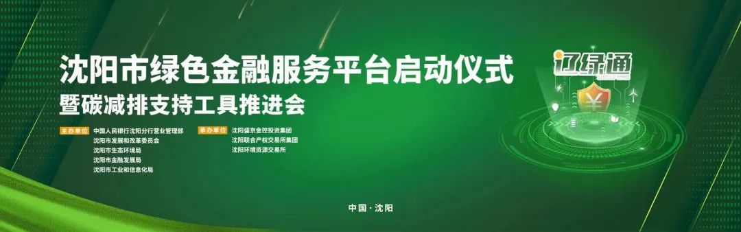 99bbe2d1131803f14381796237811586