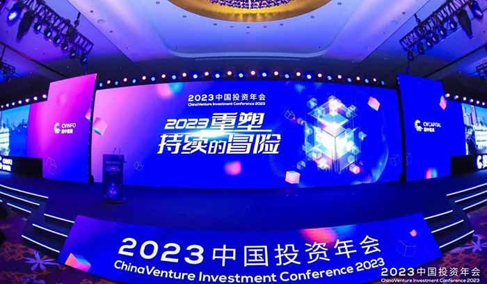 中国·37000威尼斯(股份)有限公司-官方网站