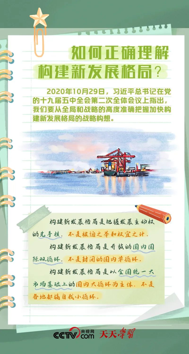 29048c8b600f7ae91daa210b6542521f