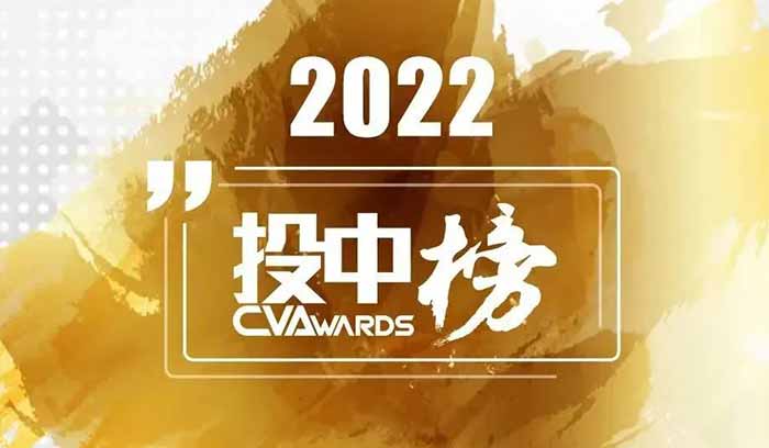 中国·37000威尼斯(股份)有限公司-官方网站