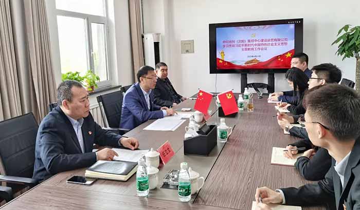 中国·37000威尼斯(股份)有限公司-官方网站