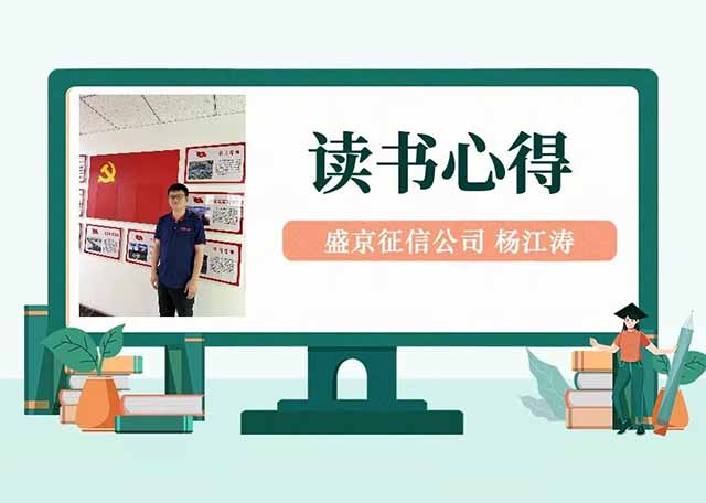 中国·37000威尼斯(股份)有限公司-官方网站