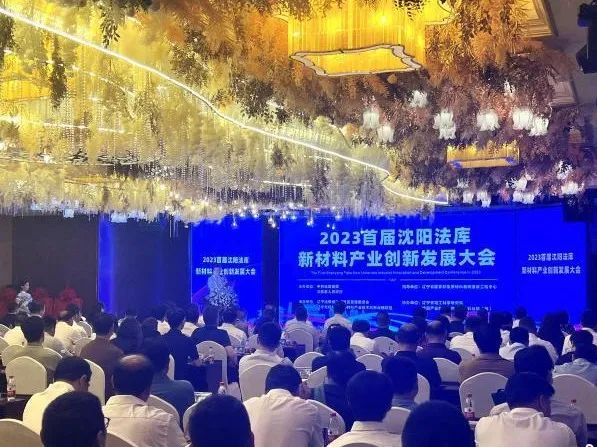 73aab3434194611535810f002cb71bbe