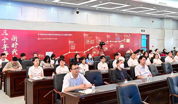中国·37000威尼斯(股份)有限公司-官方网站