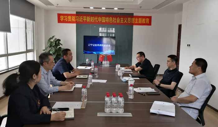 中国·37000威尼斯(股份)有限公司-官方网站