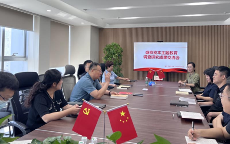 104cec4357bf9e000f571670fdf3c7c2