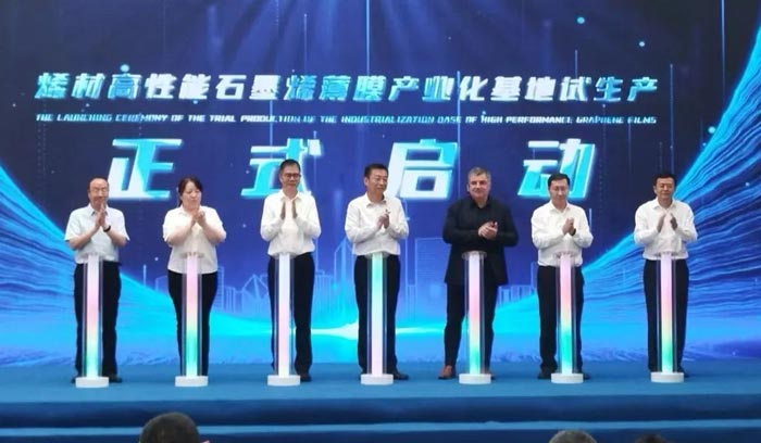 中国·37000威尼斯(股份)有限公司-官方网站