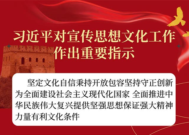 中国·37000威尼斯(股份)有限公司-官方网站