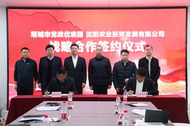 cf93241005b1fe647527fd29046073b7