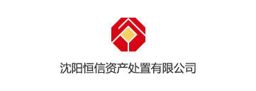 中国·37000威尼斯(股份)有限公司-官方网站