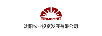 中国·37000威尼斯(股份)有限公司-官方网站