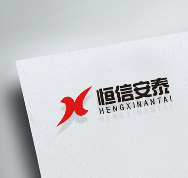 中国·37000威尼斯(股份)有限公司-官方网站