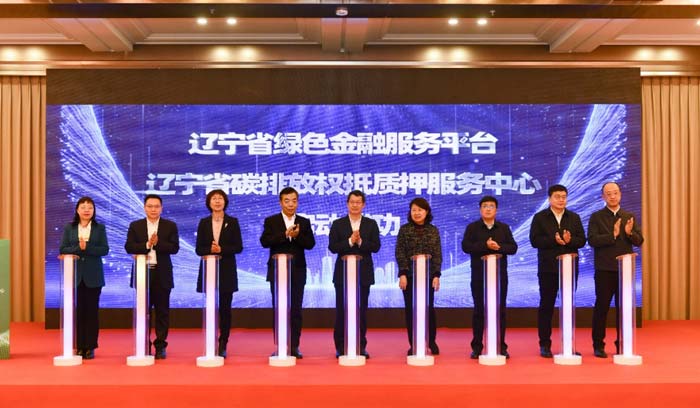 中国·37000威尼斯(股份)有限公司-官方网站