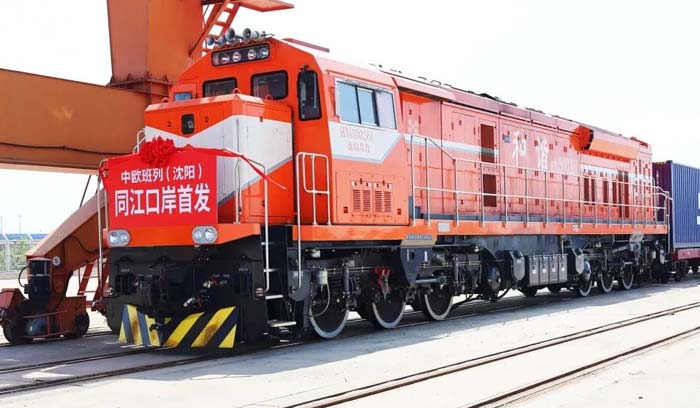 中国·37000威尼斯(股份)有限公司-官方网站