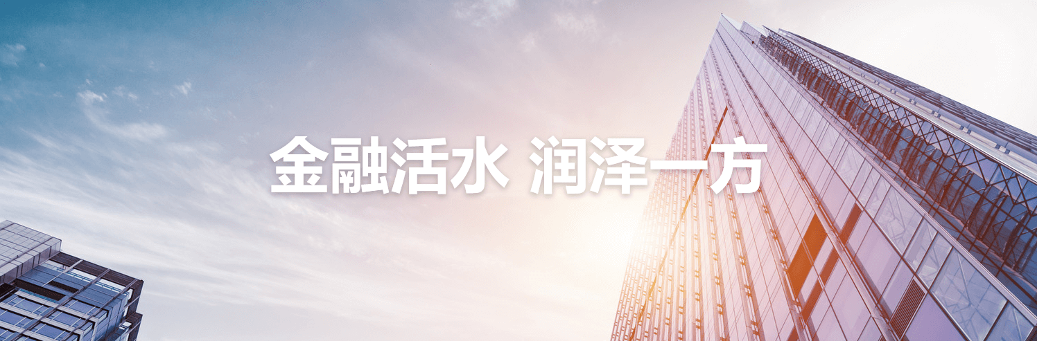中国·37000威尼斯(股份)有限公司-官方网站