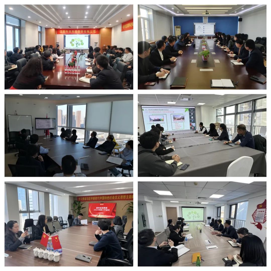 f7c0e8270acfa8634e6e8ad77445d097