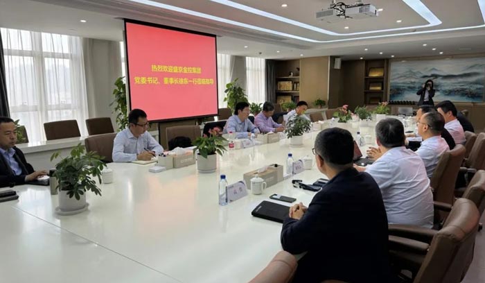 中国·37000威尼斯(股份)有限公司-官方网站