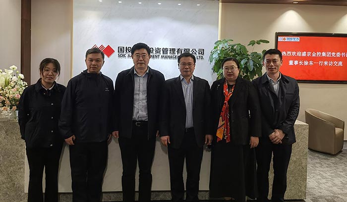 中国·37000威尼斯(股份)有限公司-官方网站
