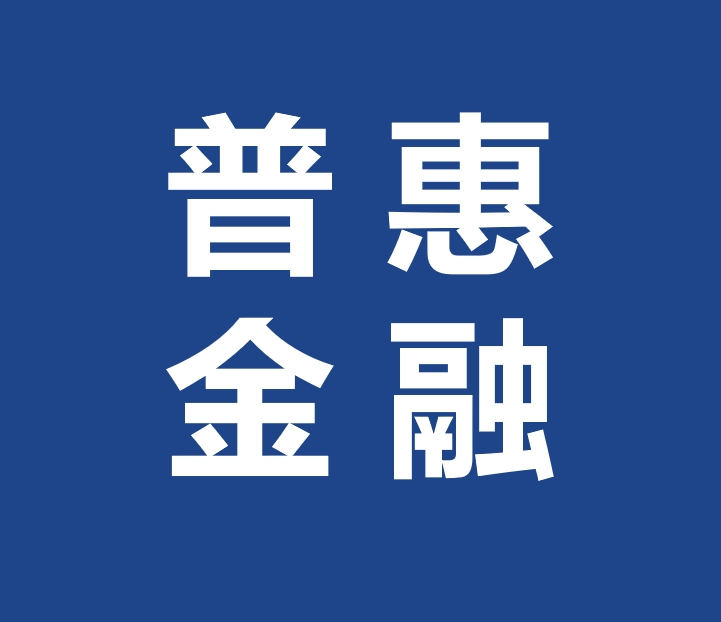 中国·37000威尼斯(股份)有限公司-官方网站