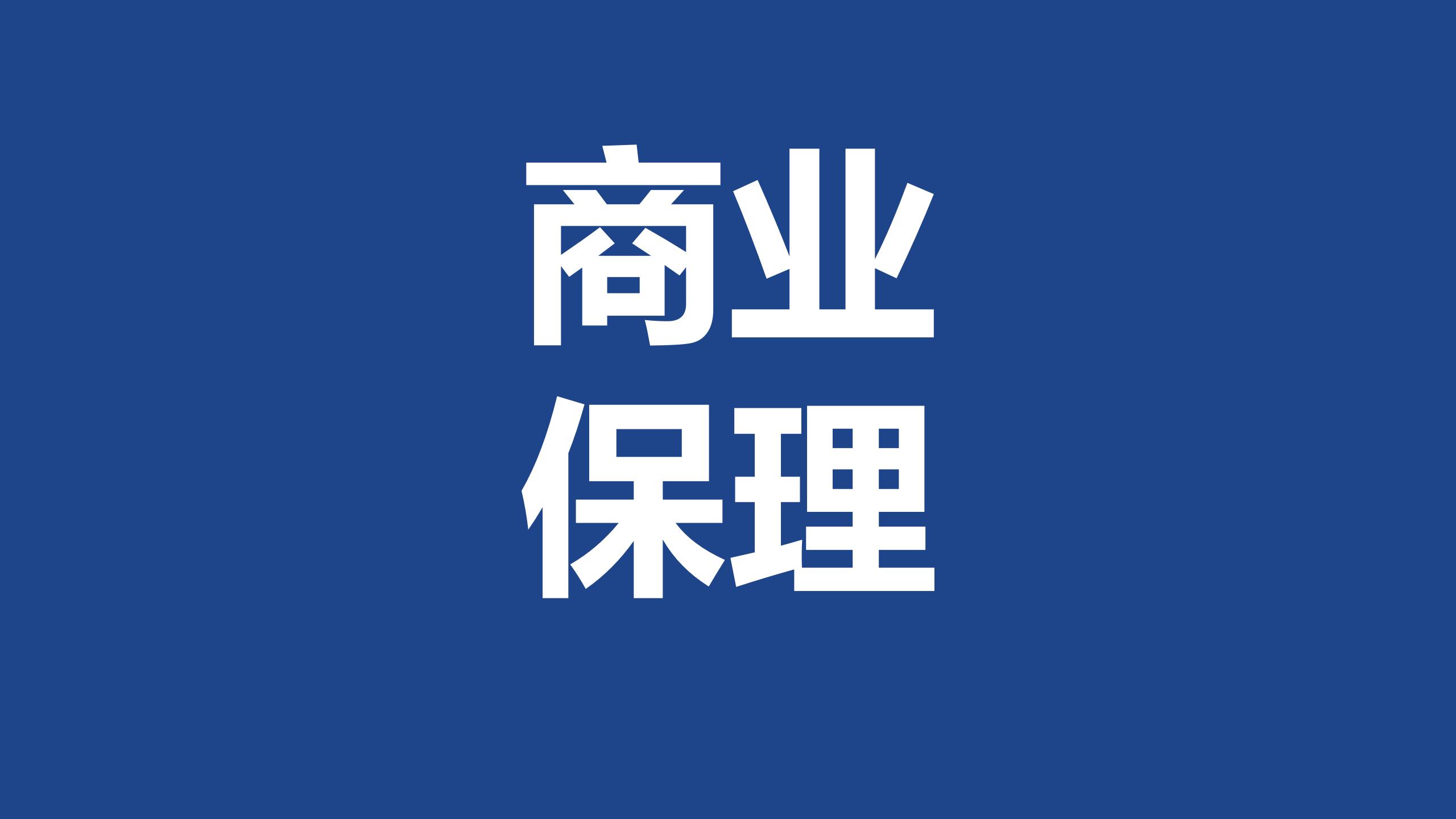中国·37000威尼斯(股份)有限公司-官方网站
