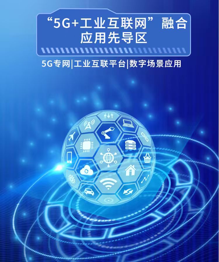 中国·37000威尼斯(股份)有限公司-官方网站