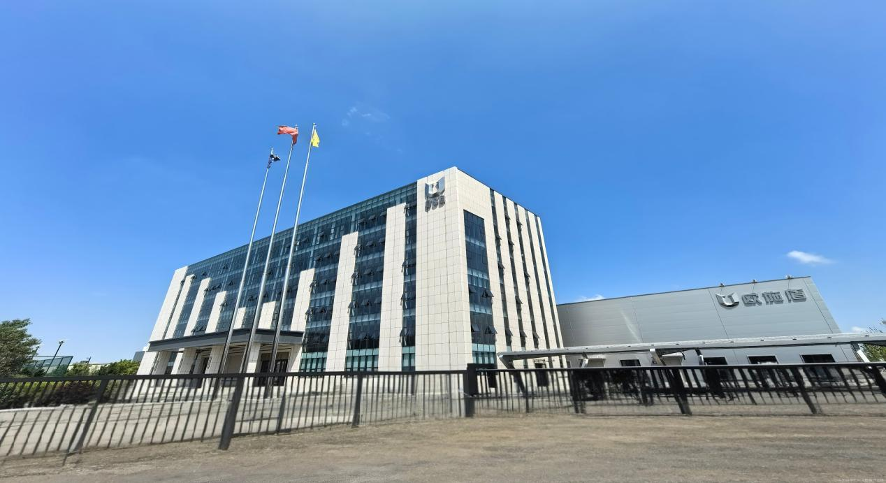 中国·37000威尼斯(股份)有限公司-官方网站